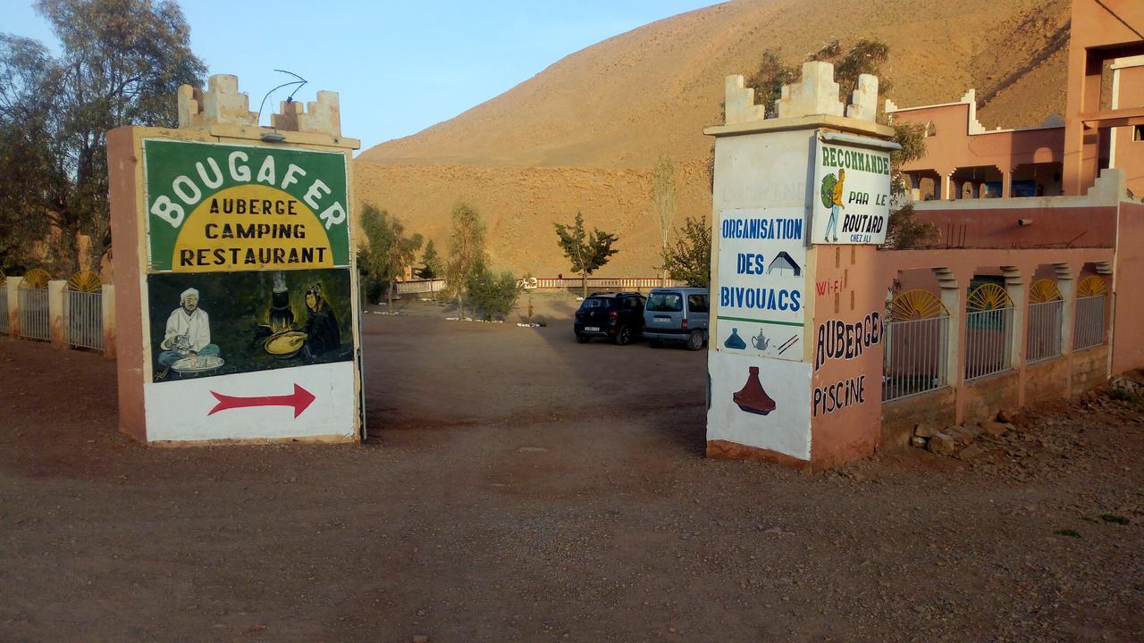 Auberge Camping Bougafer ทัมเทเทาชท์ ภายนอก รูปภาพ